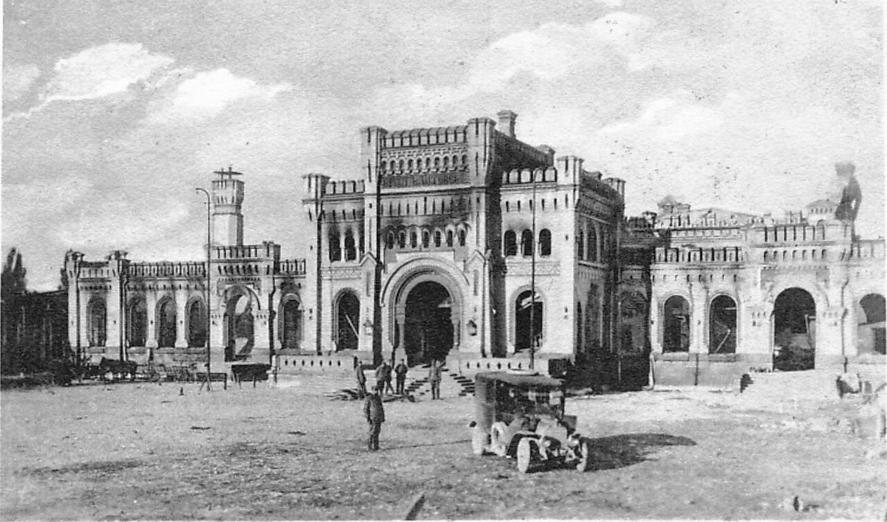 Привокзальная площадь Бреста 22 июня 1941 года. Вторая крепость 6 Привокзальная площадь Бреста 22 июня 1941 года. Вторая крепость 5